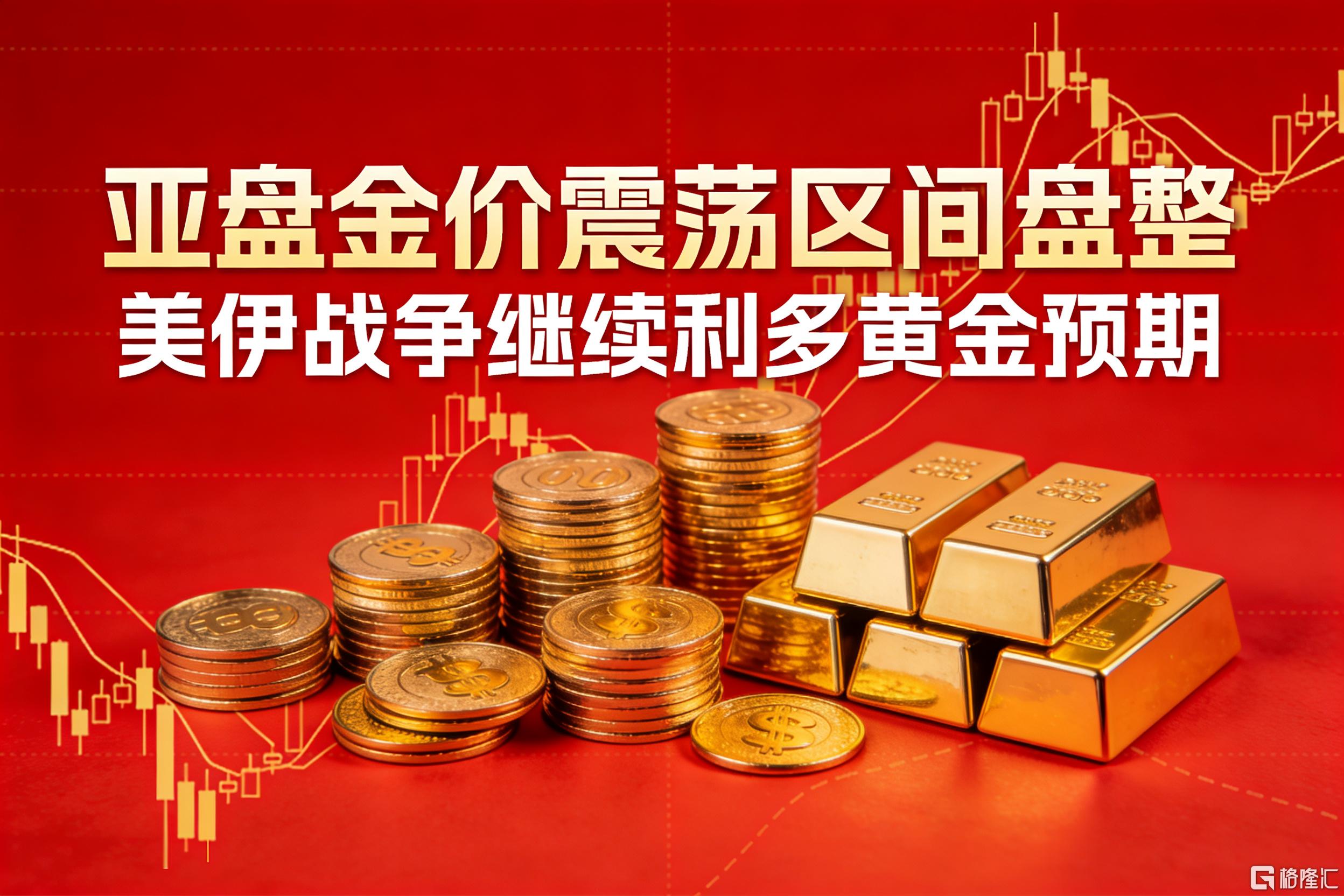 黄金.jpg