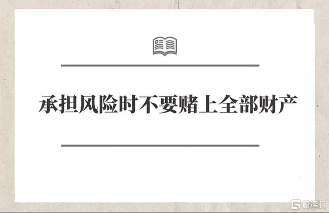 热帖图片