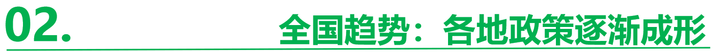 屏幕截图 2026-03-04 143556.png