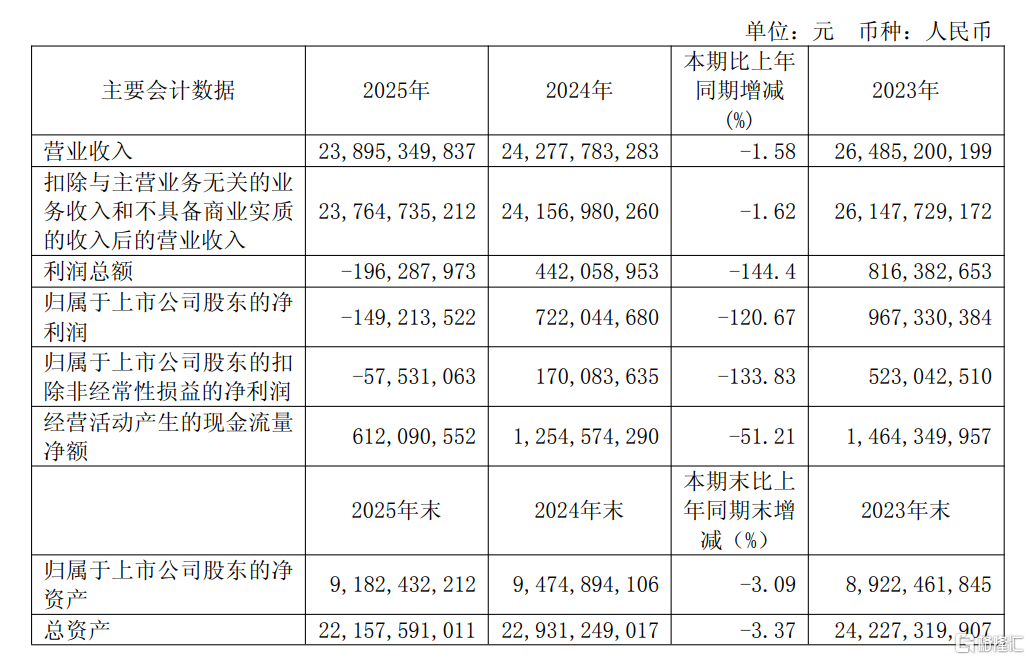 微信图片_2026-04-05_204918_029.png