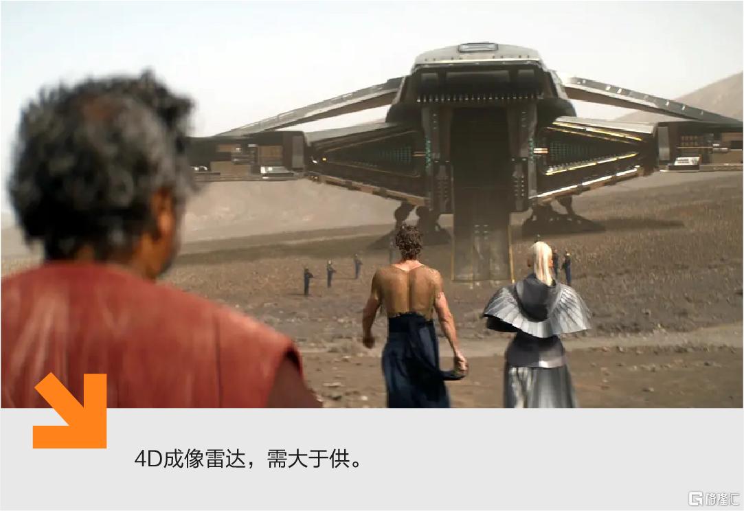 公众号新设计-06.png
