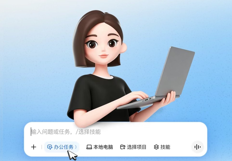 豆包专业版采用三级阶梯定价方案，最高一年6000元