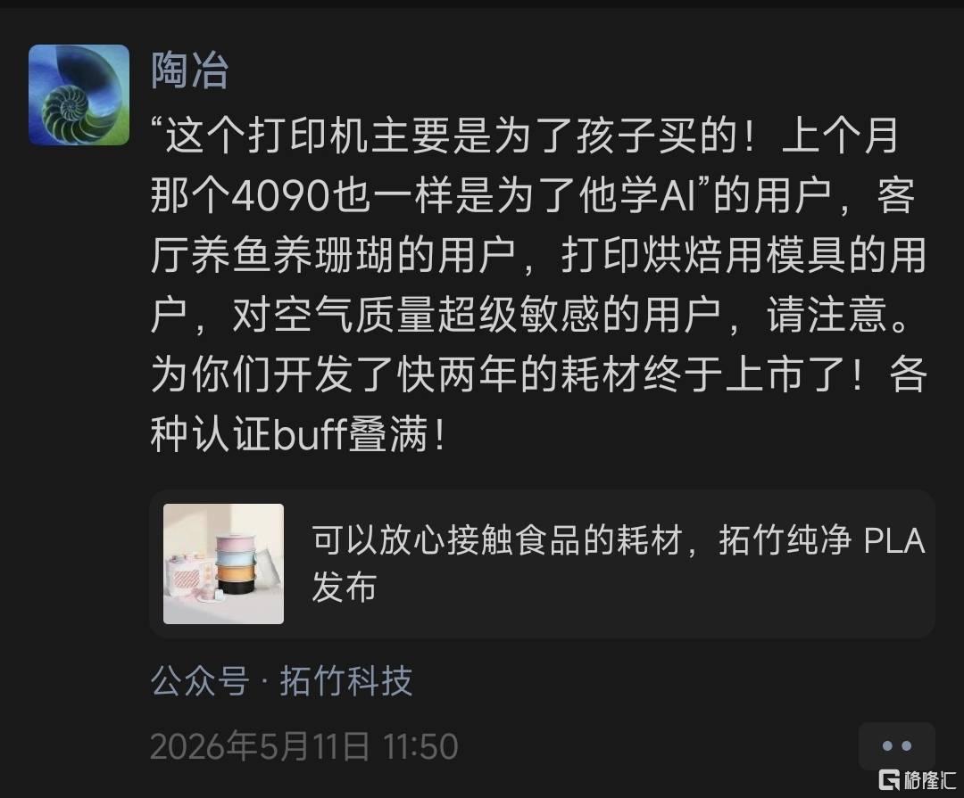 司4.png