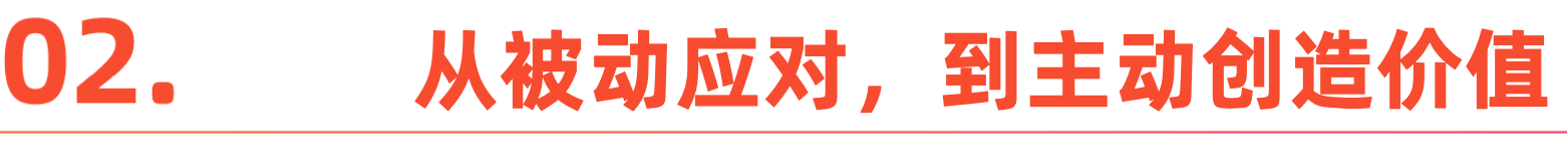 标题-2.png