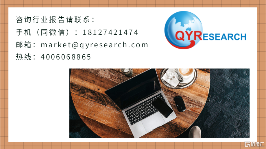 181QQ20240821-175919.png