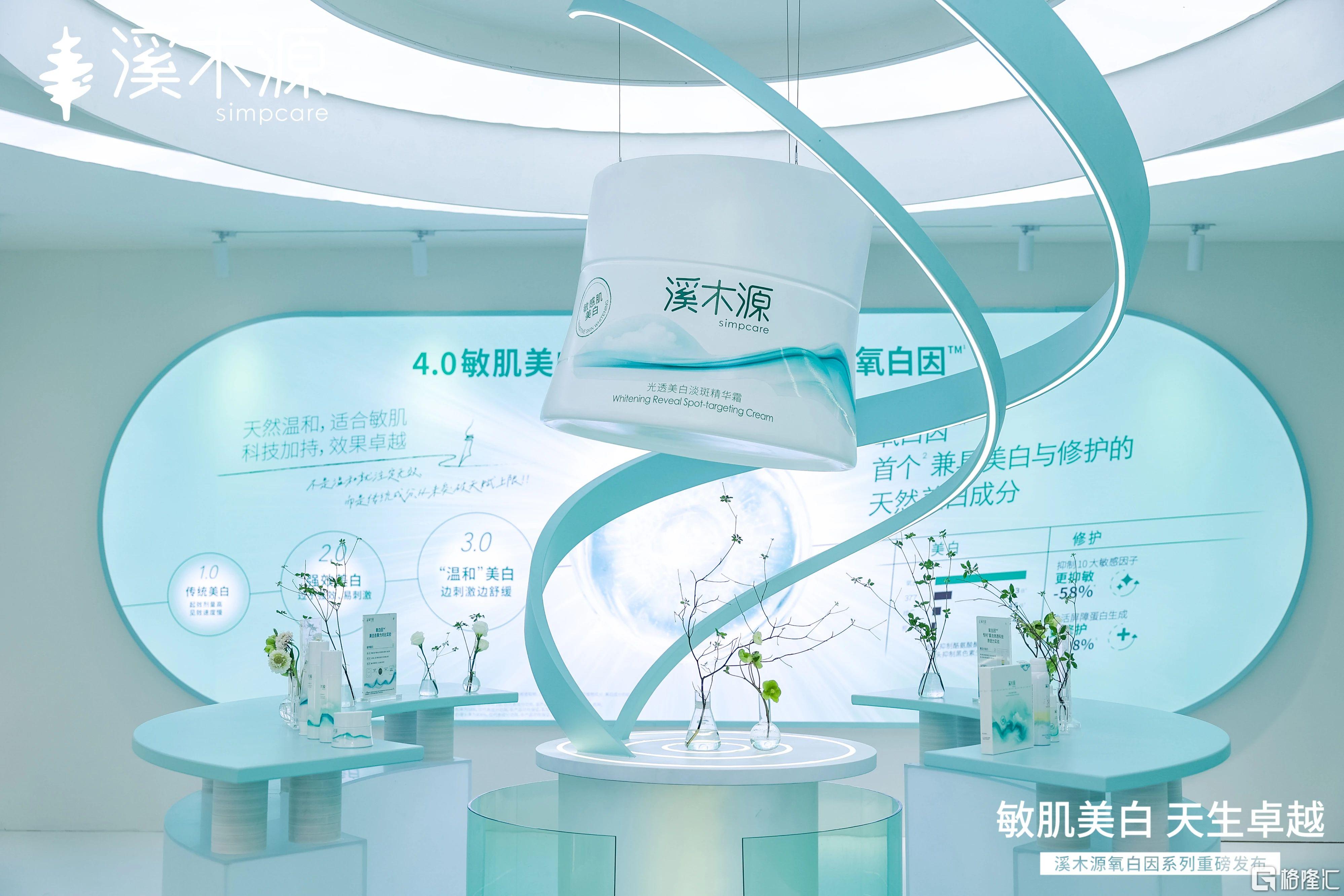 微信图片_20250424103318.jpg
