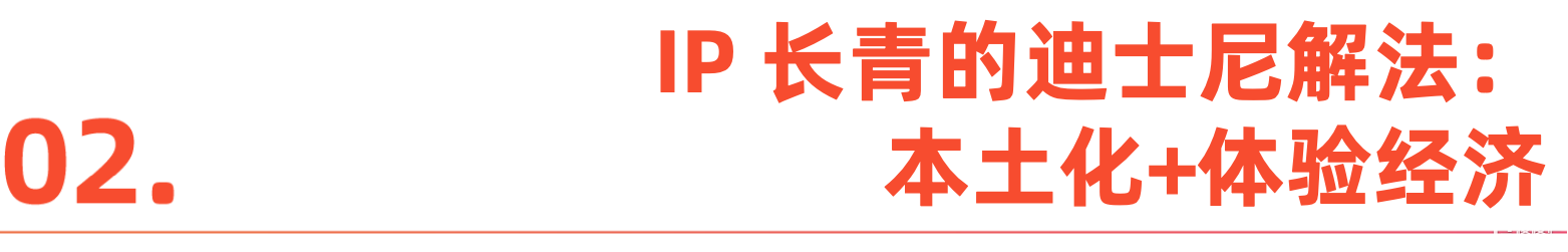 微信图片_20251223181217_23_1.png