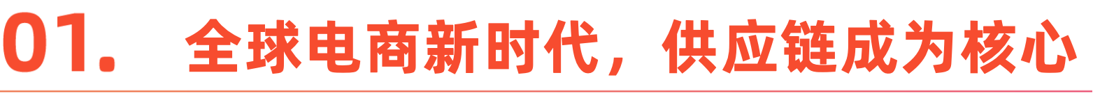 微信图片_20251226091017_52_1.png