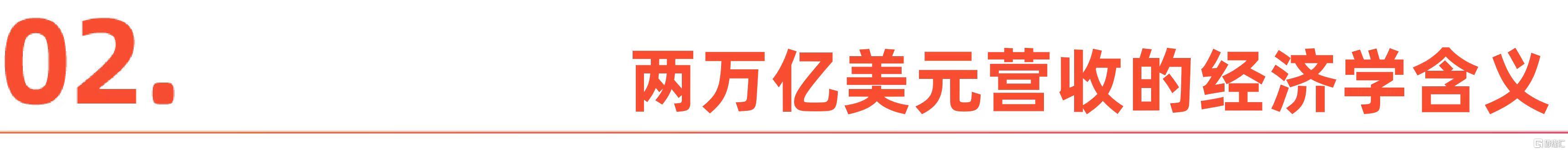 微信图片_20260603221933_1507_1.jpg