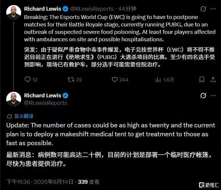 微信图片_20260824203929_2675_1.jpg