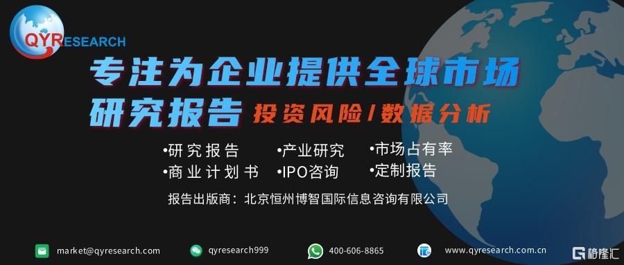 000——qy投资风险.jpg