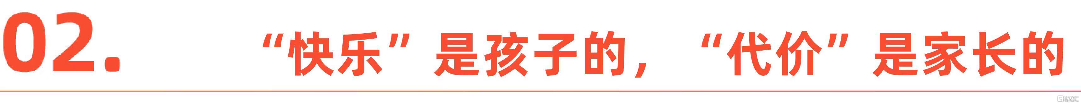 微信图片_20260403141652_994_1.jpg