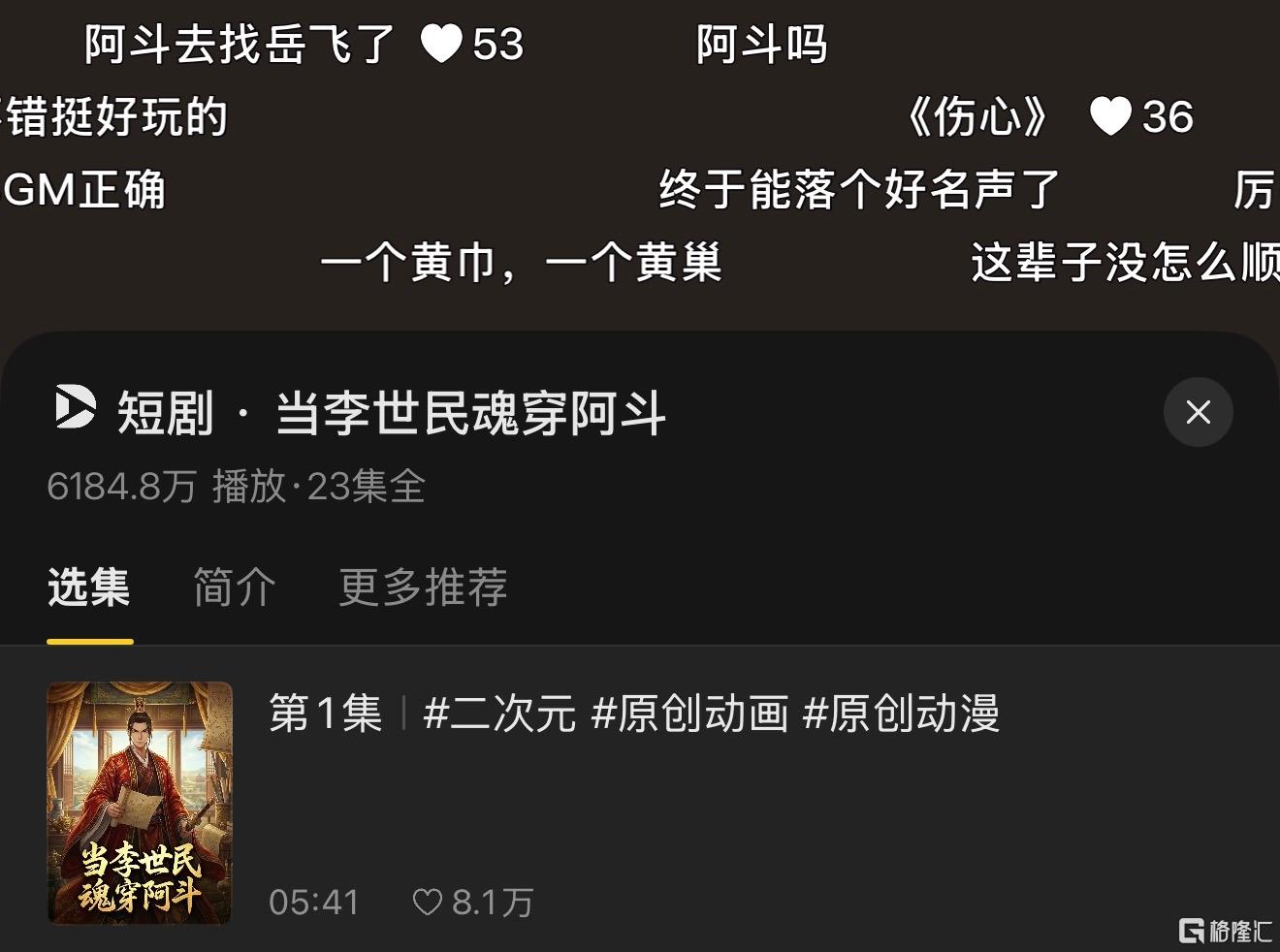 图片13.png