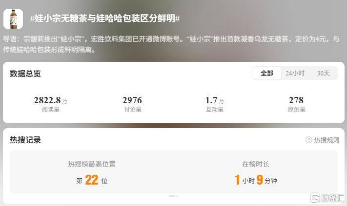 图片88.png