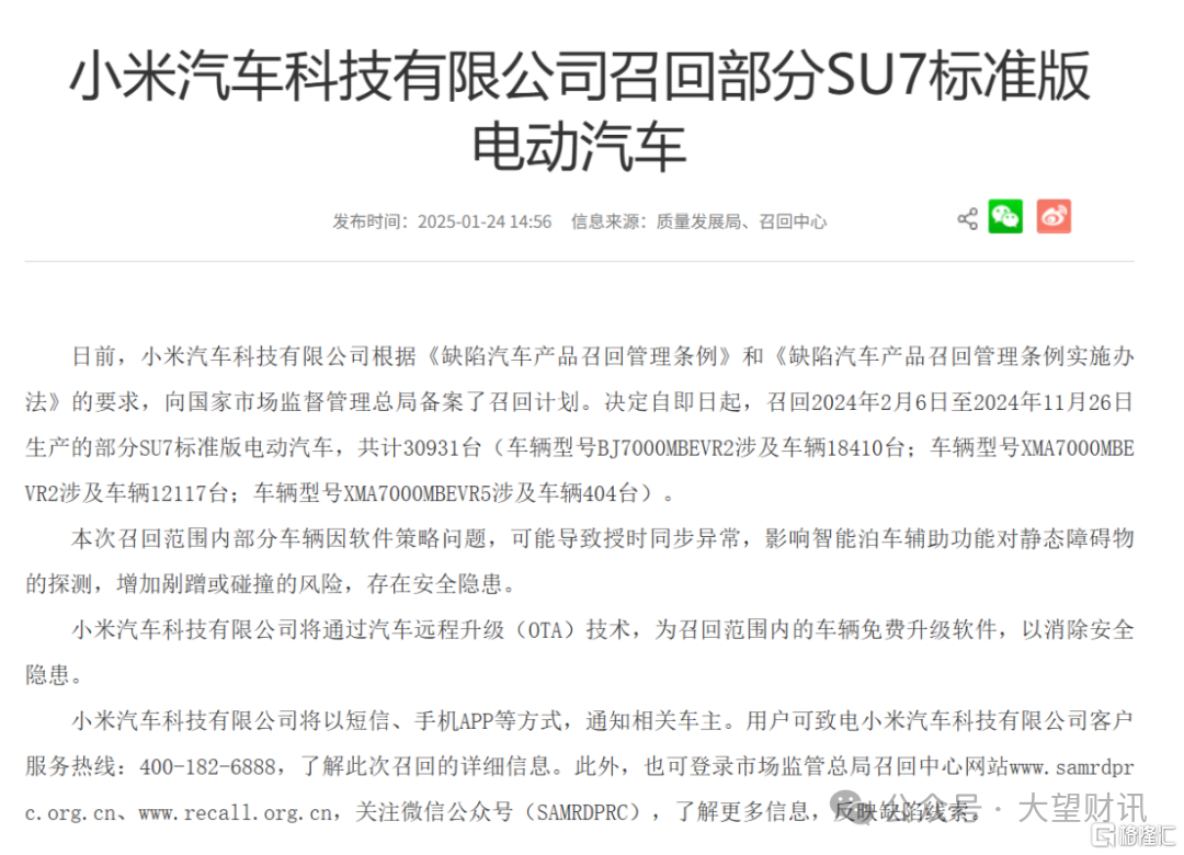 cccf9cc70f497bcf764f2076e9484d6d.png