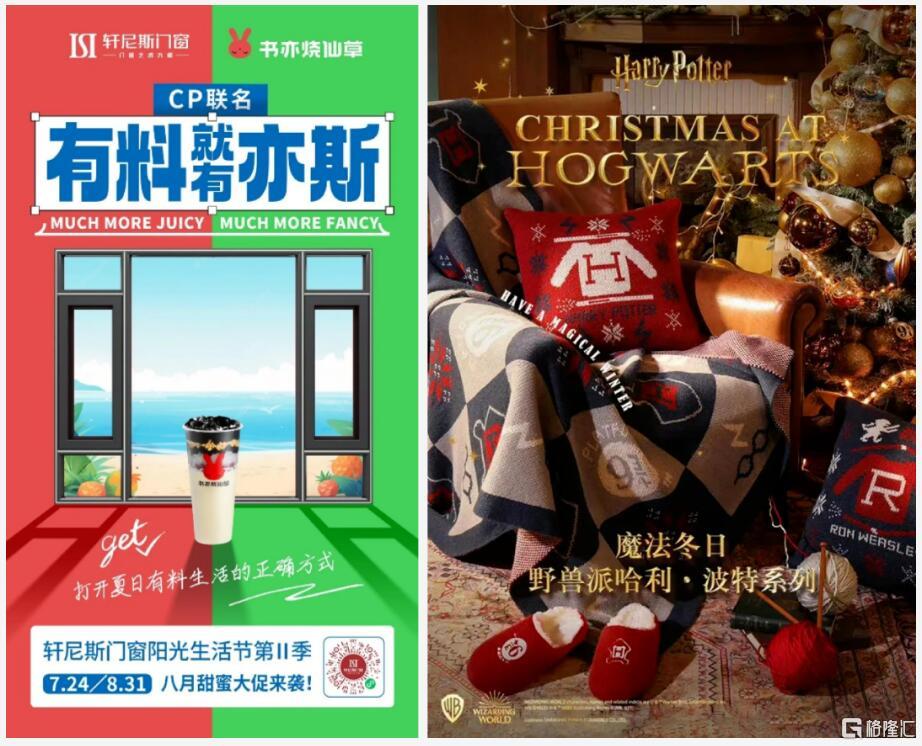 QQ截图20230912163754.jpg