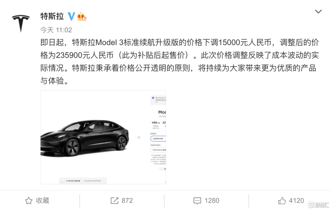 10a43-e4d49157-2053-44a6-89ab-d7ba066b7d15.png