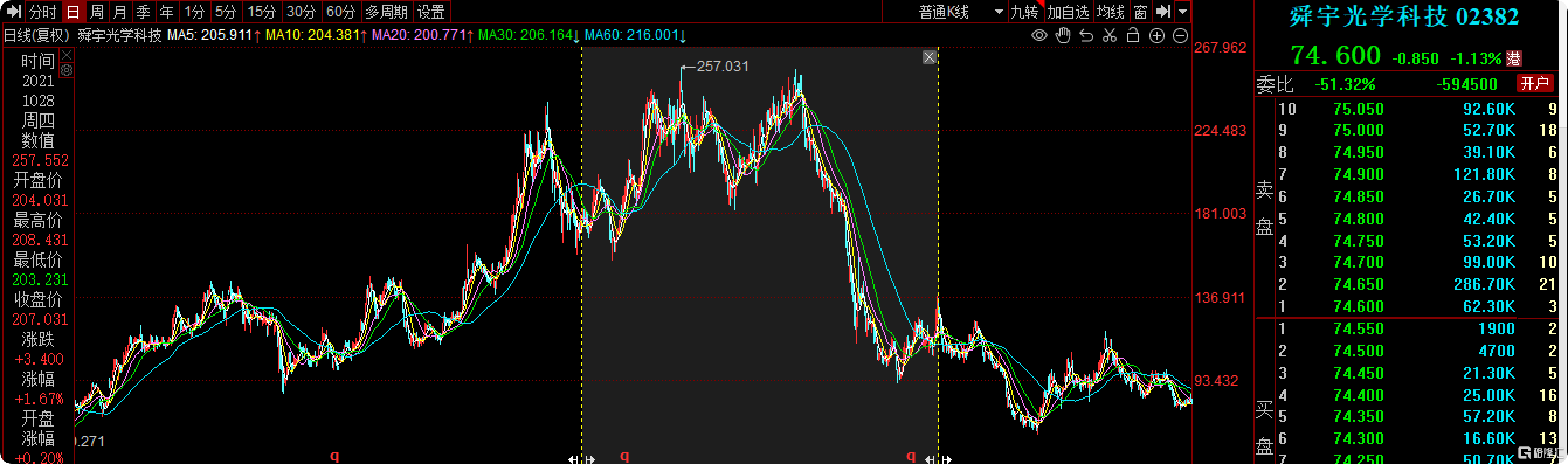 图片12.png