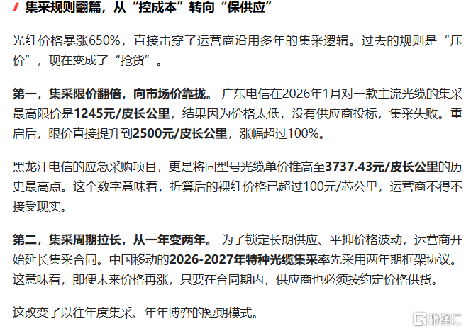图片27.png