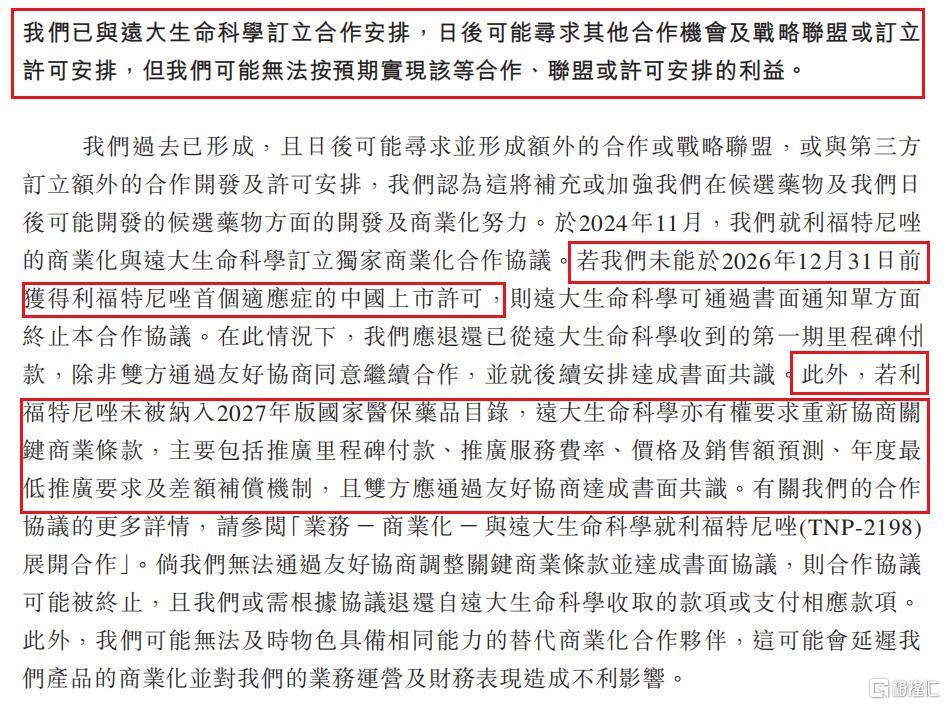 971757df-76ef-4cdb-b353-8b987320ded2.png