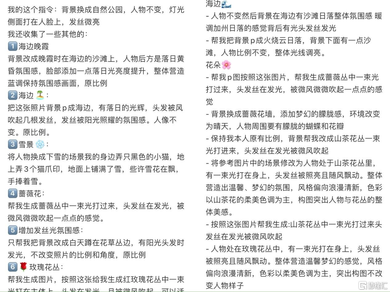 图片15.png