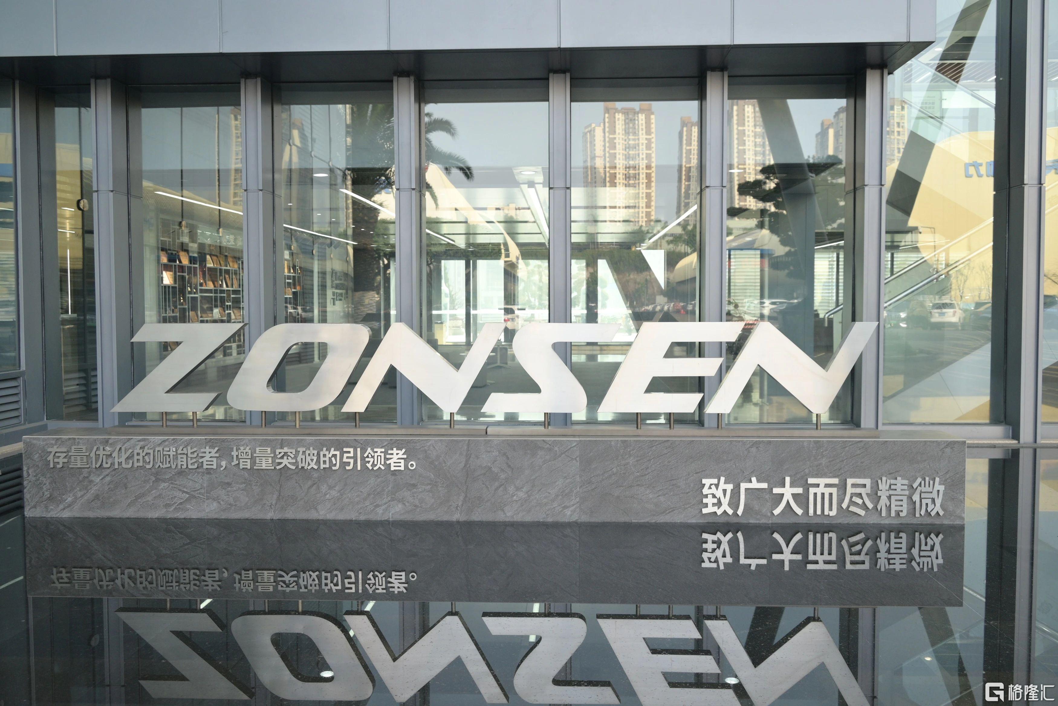 微信图片_2025-08-16_182618_903.jpg