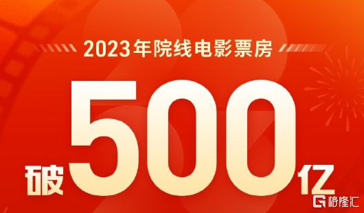 640 (1).png