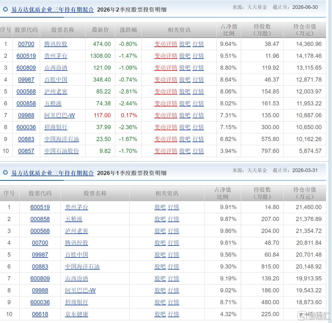 217eb579-d27b-4d53-8fb7-56bddc5a9318.png