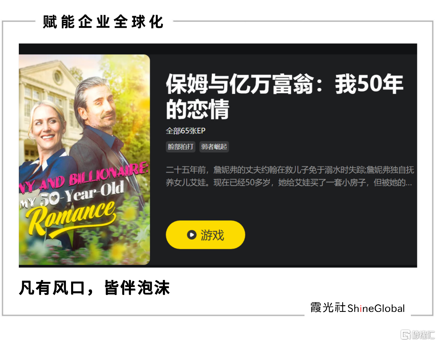 微信图片_20260127175129_423_1.png