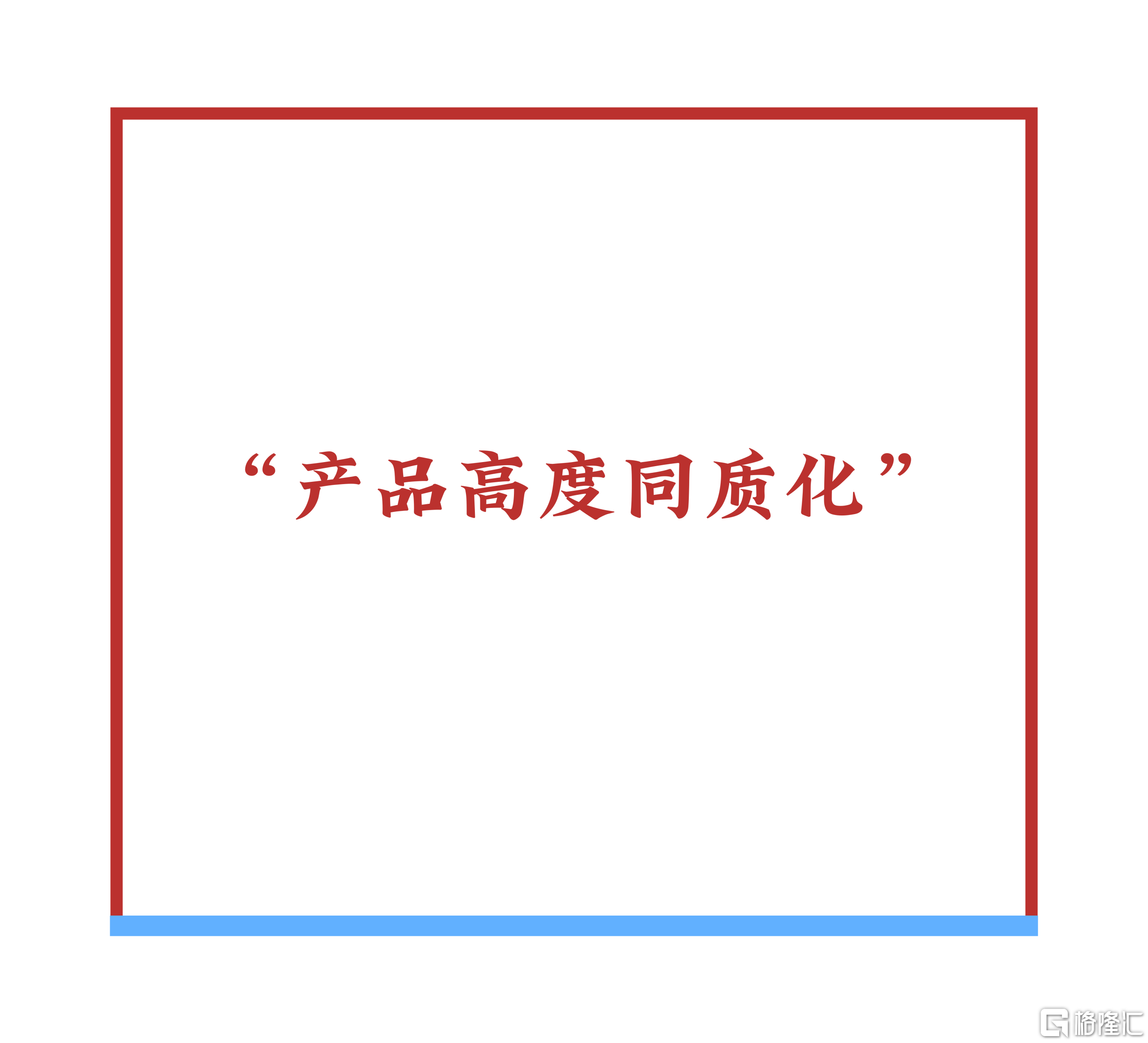 微信图片_20260327171820.png