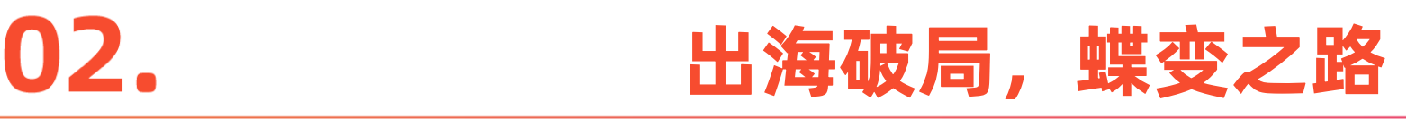 微信图片_20260130172301_482_1.png