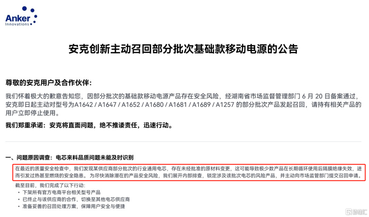 图片13.png