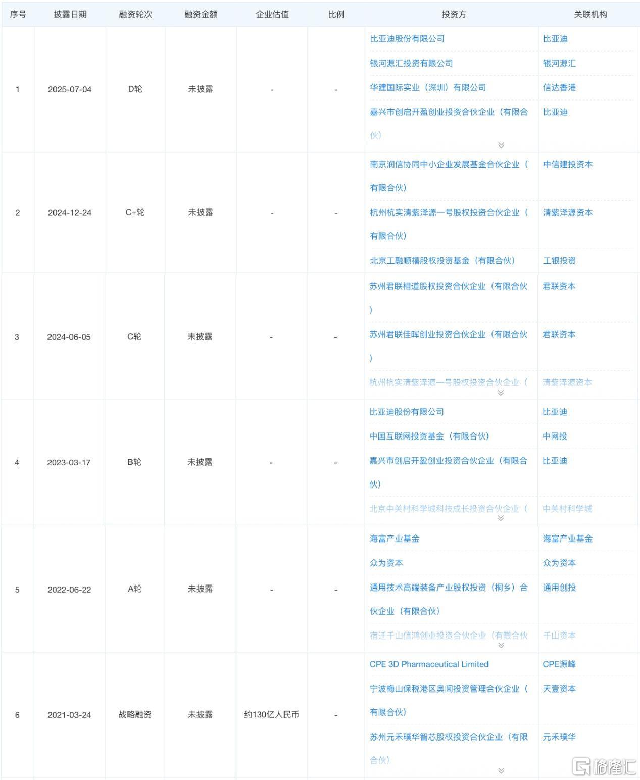 图片21.jpg