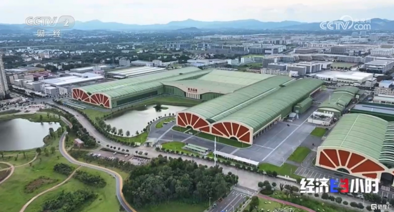 微信图片_20240724094744.png