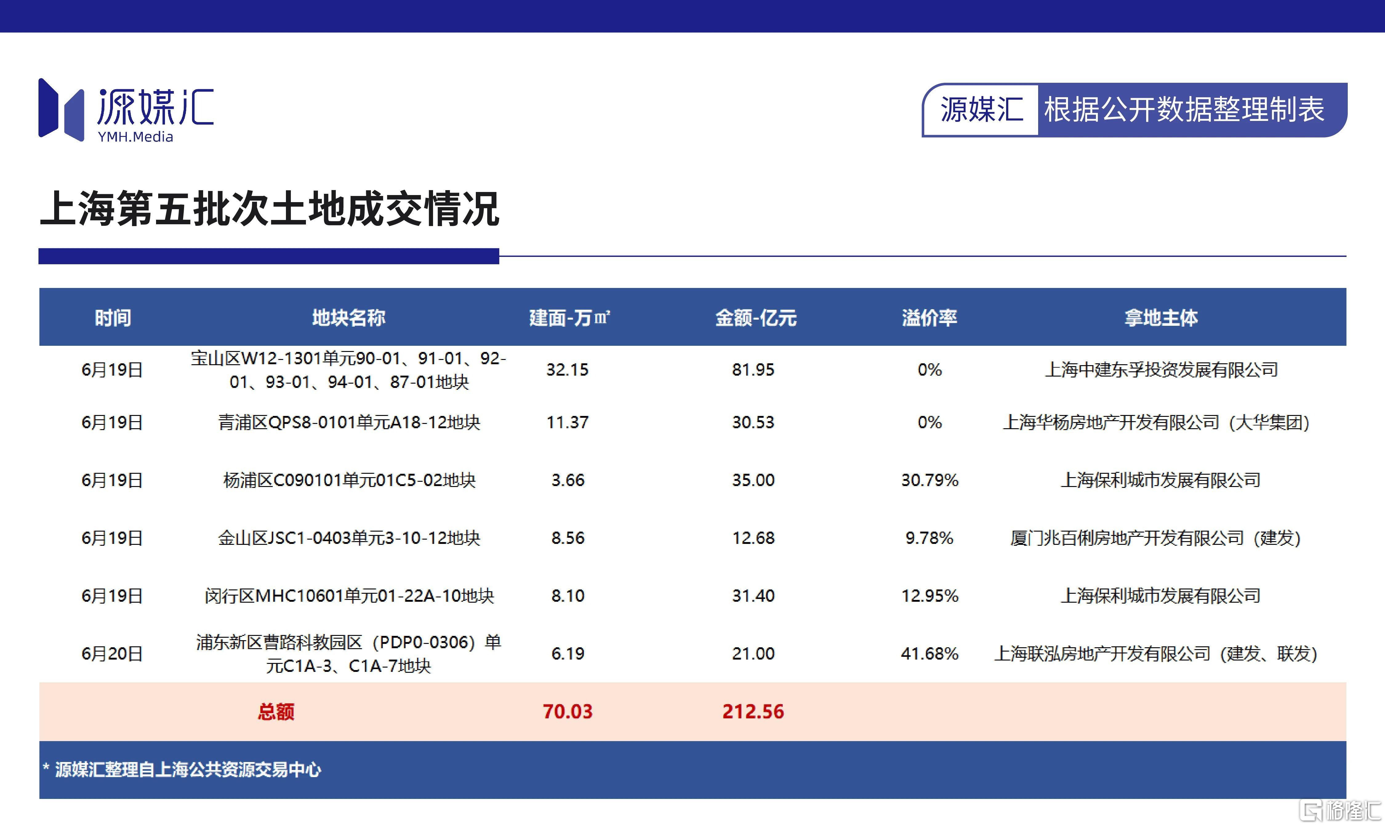 微信图片_20250625151607.jpg