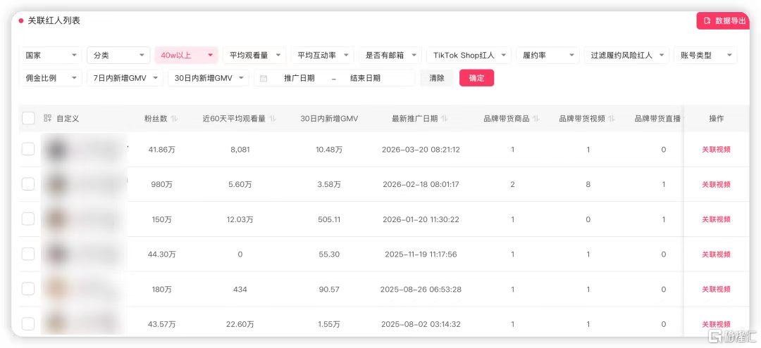 微信图片_20260722083701_94_2.jpg