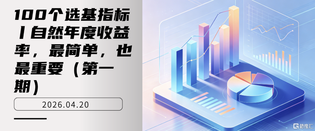 7130f355-f95c-4dcf-8e76-d8b22a3e56d0.png