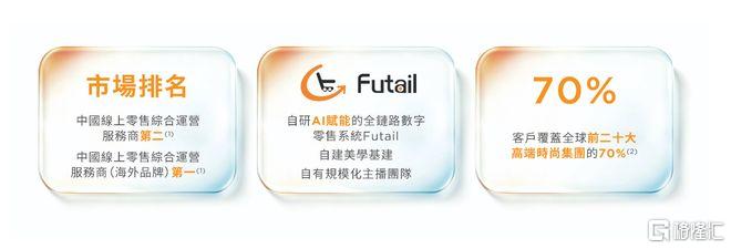 fff5f9aa947277372c081f19a9bb1f42__url=http%3A%2F%2Fdingyue.ws.126.net%2F2026%2F0430%2F79d971b4j00teaw6i00ccd0013400dbm.jpg&thumbnail=660x2147483647&quality=80&type=jpg.jpg