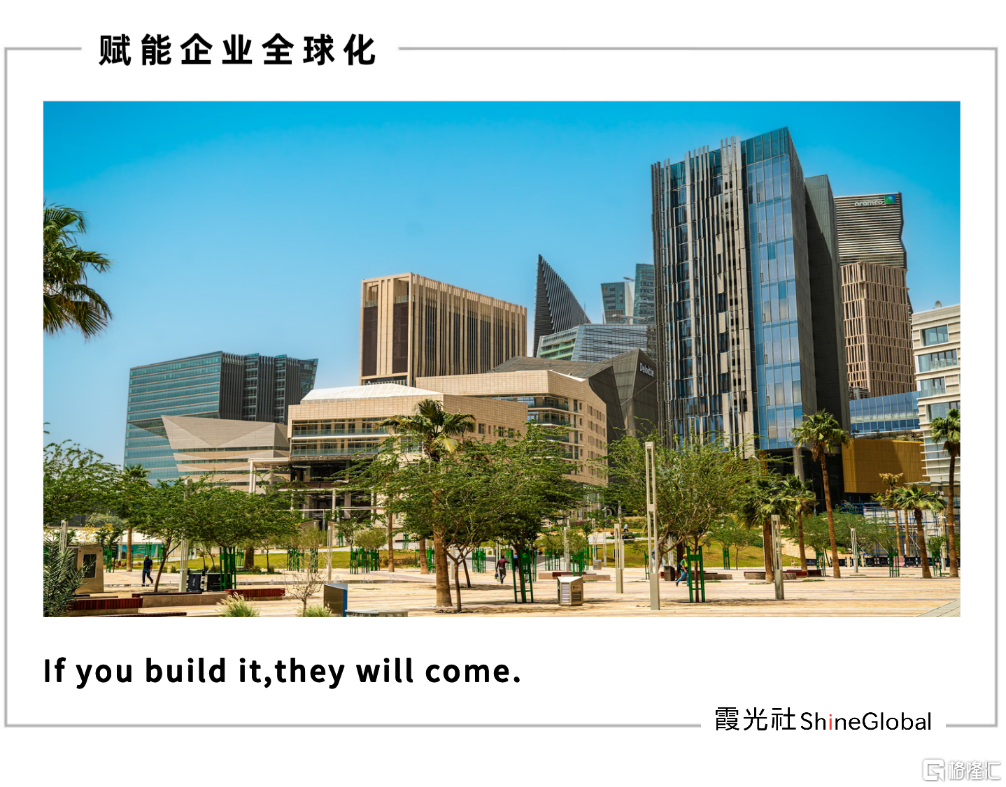首图.png