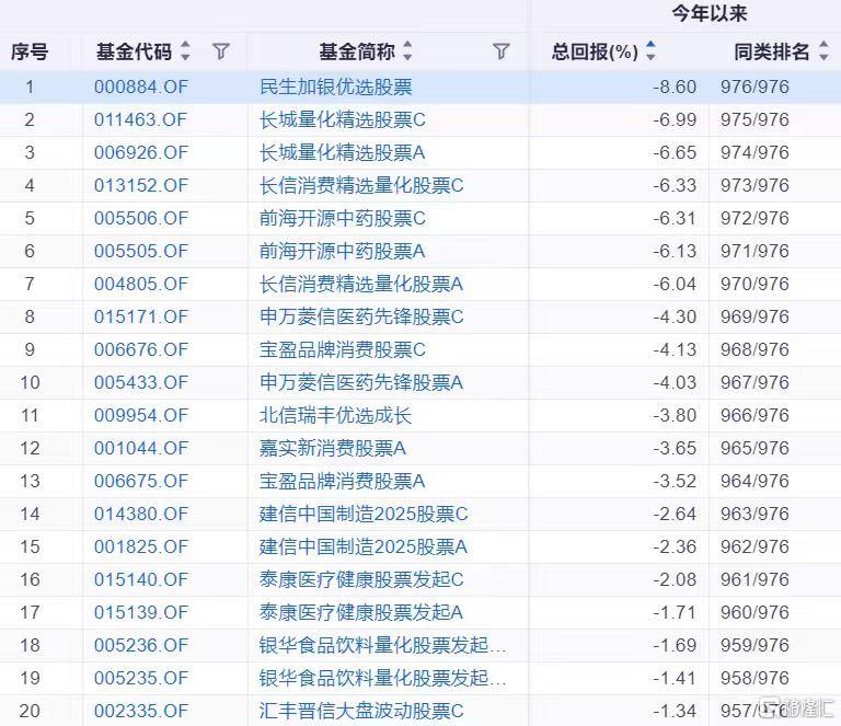 图片29.png