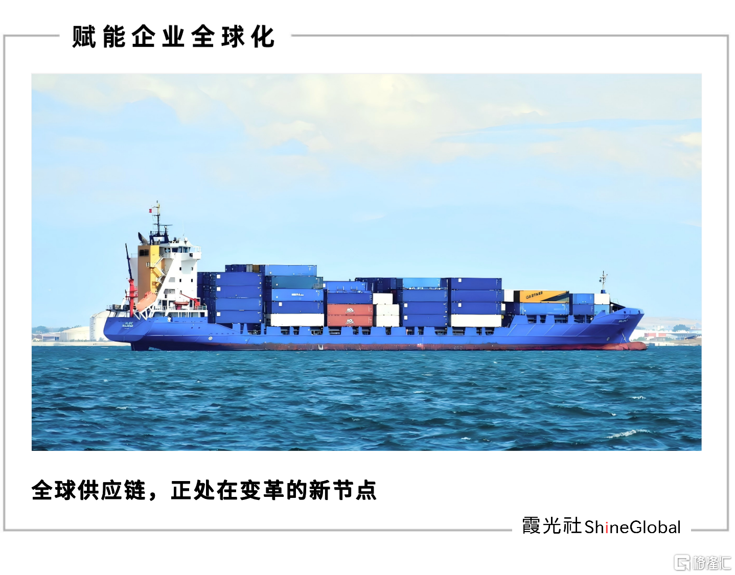 首图.png