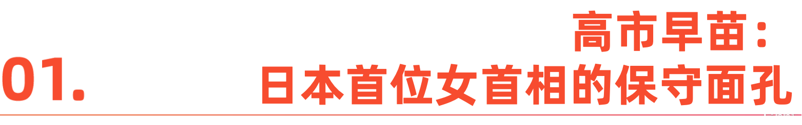 标题1.png