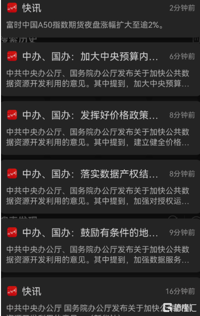 微信图片_20241010000031.png
