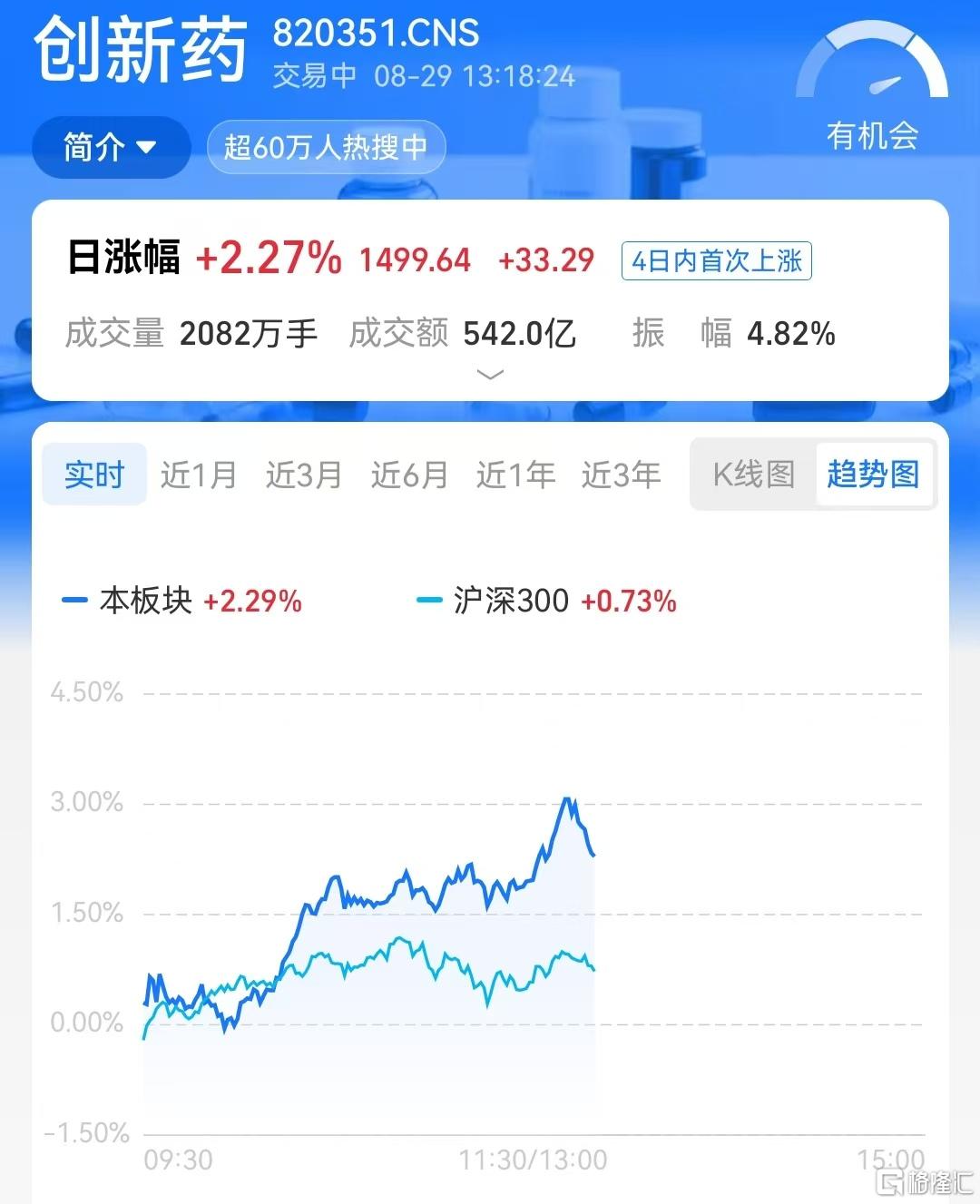 微信图片_20250829133550_582_36.jpg