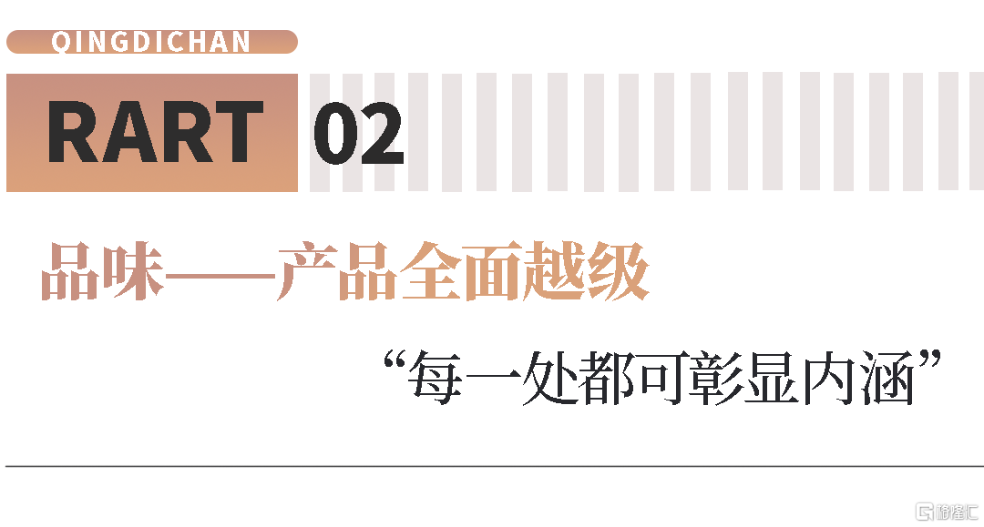 鹿溪源-标题-02.png