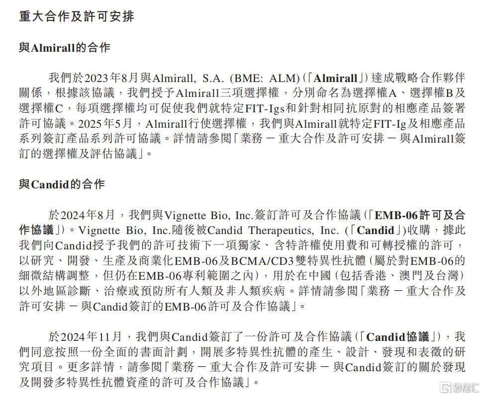 fa9da83b-0333-47c4-a936-f1276d596aa5.png