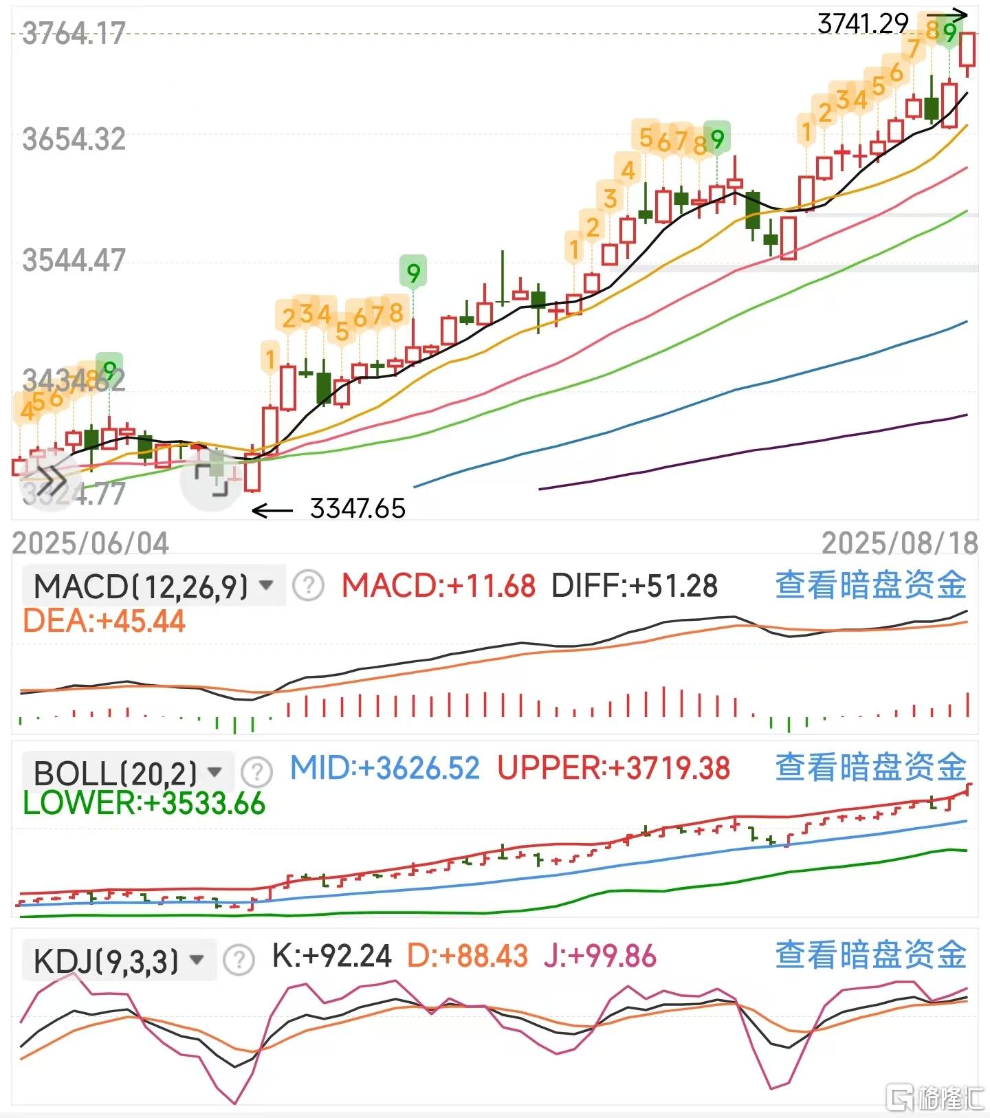 微信图片_20250818124139_197_11.jpg