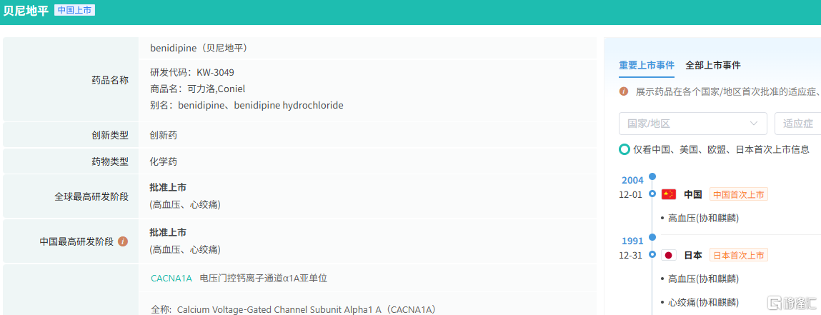 图片33.png