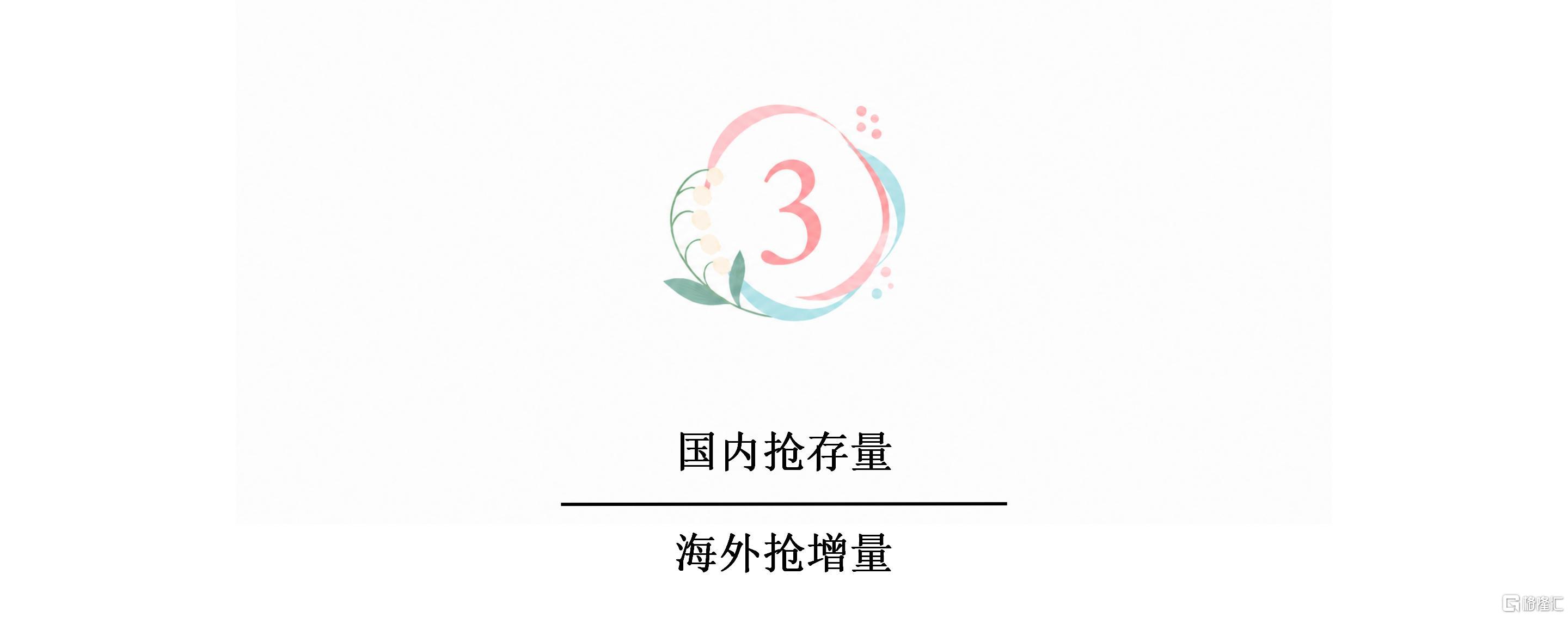 二姐小标_03.jpg