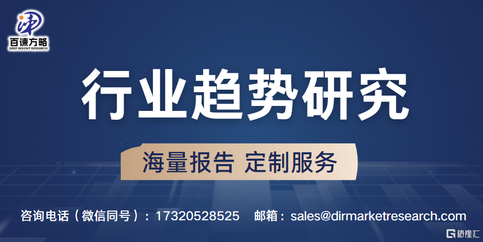 125E1D93FE13BFE1C6738AA258A38EE9.png